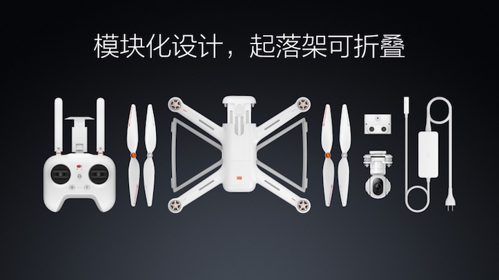 Xiaomi-Mi-Drone-8.jpg