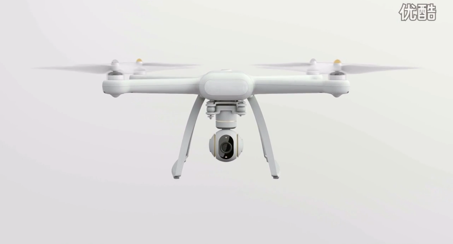 Xiaomi-Mi-Drone.png