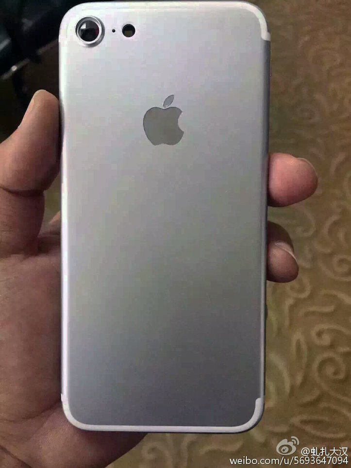 iPhone-7-Body-Leak.jpg
