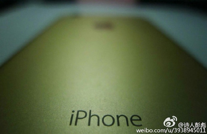 iphone7-leaks-again-with-new-isight-camera-2.jpg