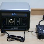 Anker-PowerHouse-Review-12.jpg