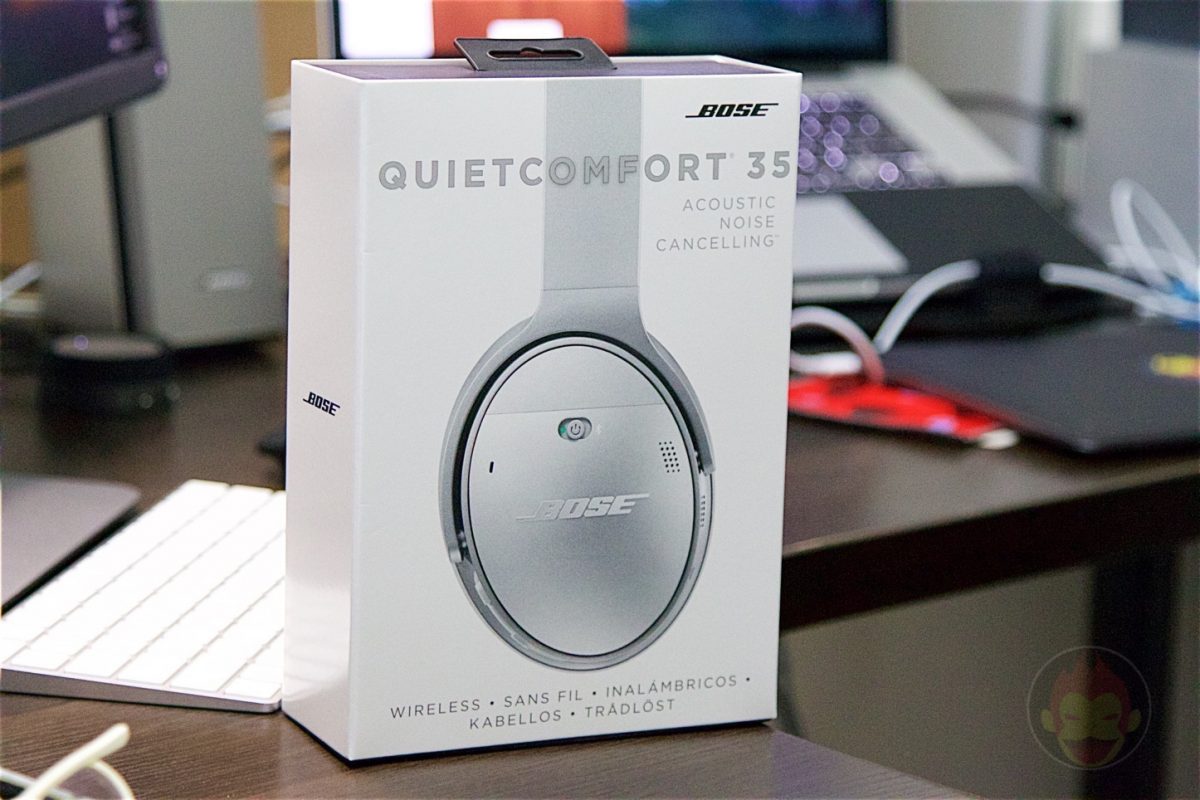 Bose-Quiet-Comfort35-02.jpg