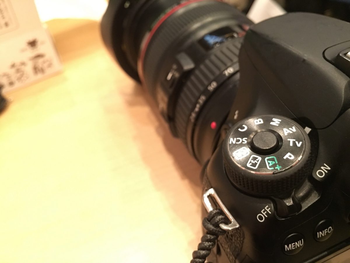 HTC-10-Photo-Sample-Comparison-iPhone6sPlus-02