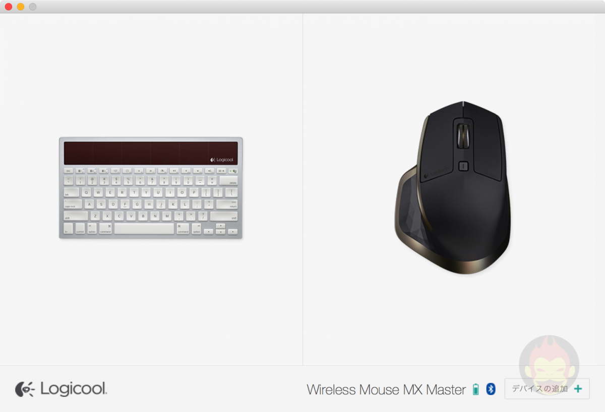 Logicool-MX-Master-Mouse-20.png