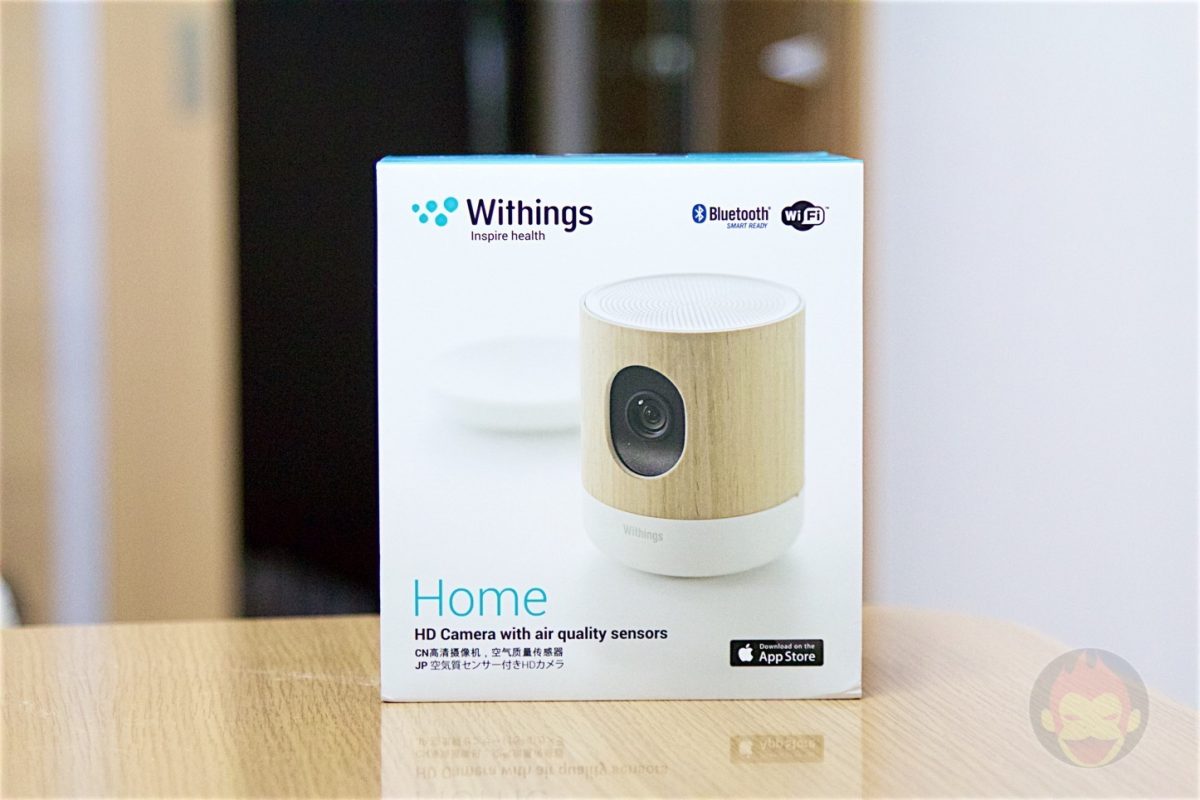 レビュー】「Withings Home」ーースマホから自宅内をチェックできる