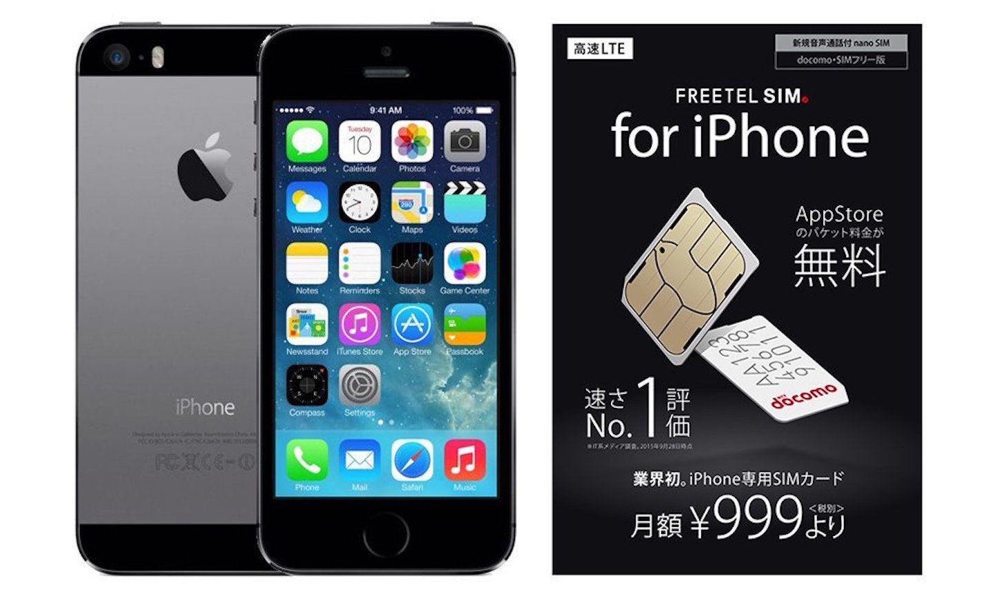 台南中古iphone5s手機 Apple Iphone 5s 金16g 16gb 中古手機蘋果手機