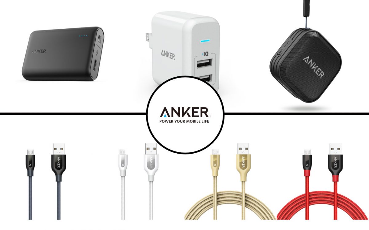 Anker-Prime-Day-Sale-2016
