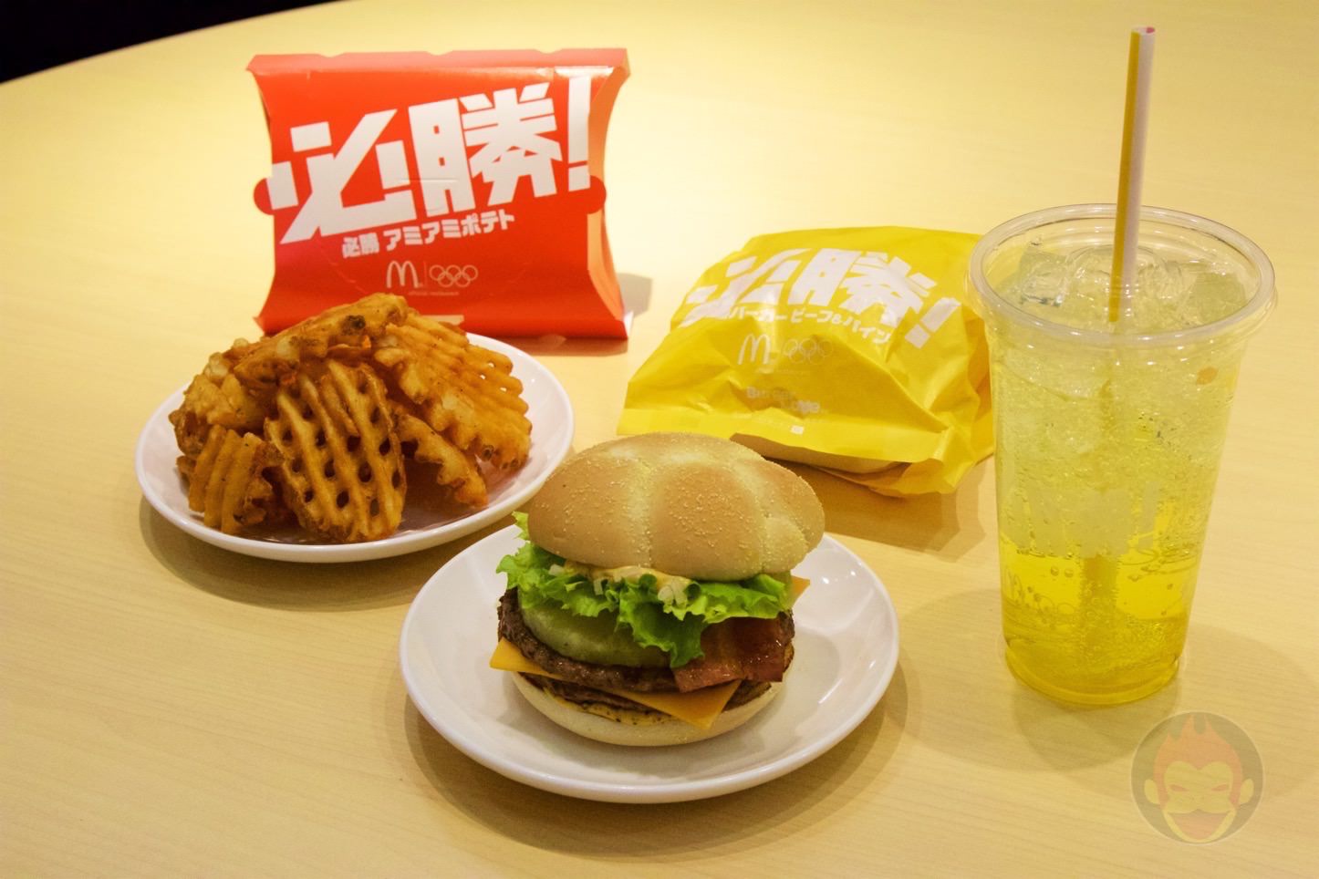 Hissho-Burger-McDonalds-Rio-17.jpg