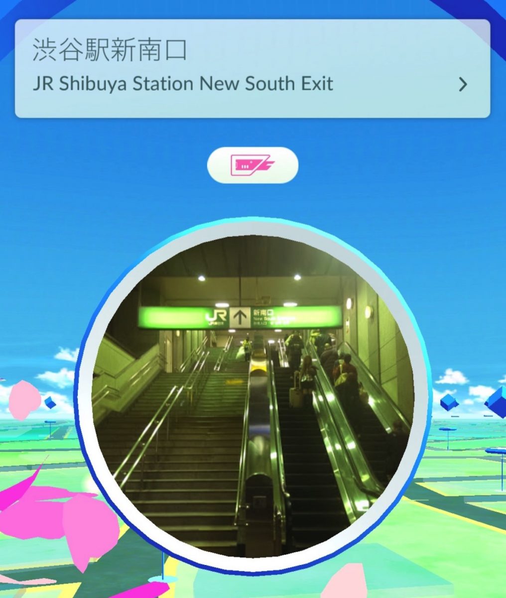 ポケモンgo ポケストップでアイテムを手に入れる方法 ゴリミー