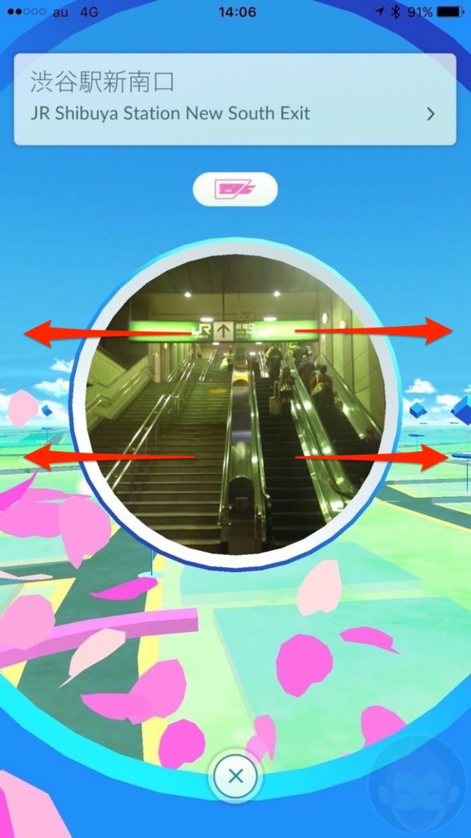 Pokemon-Go-Play-Tips-01.jpg