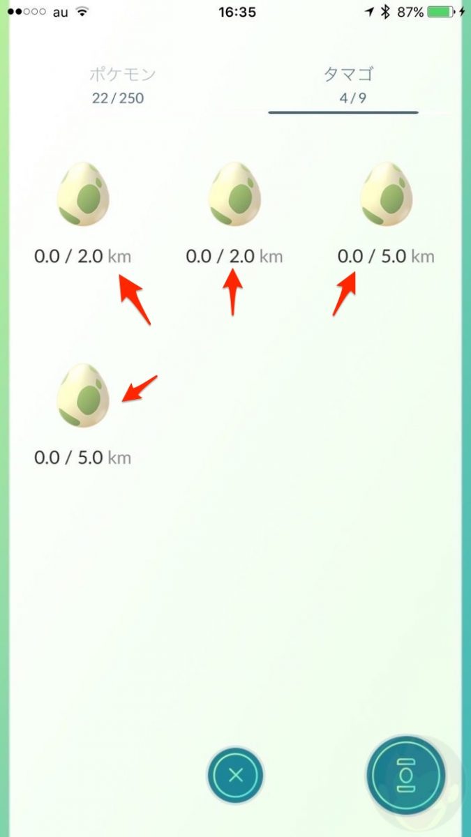 Pokemon-Go-Play-Tips-12.jpg