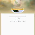 Pokemon-Go-Play-Tips-15.jpg
