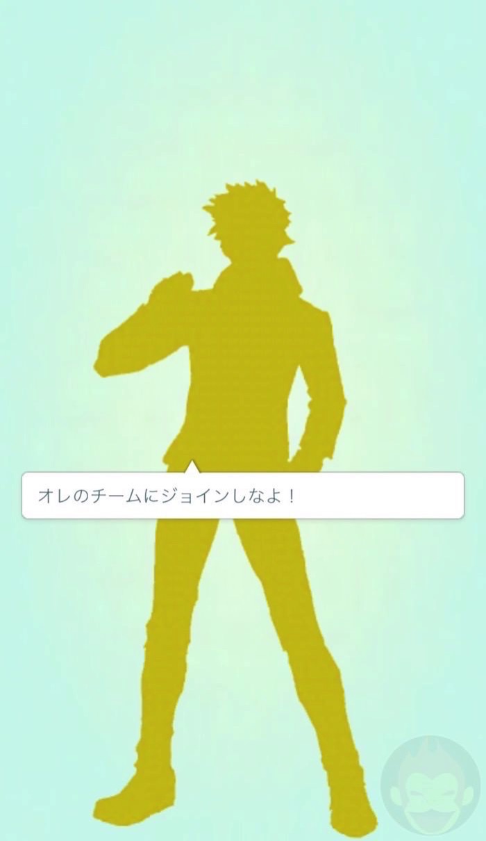 Pokemon-Go-Team-Color-09.jpg