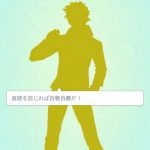 Pokemon-Go-Team-Color-10.jpg