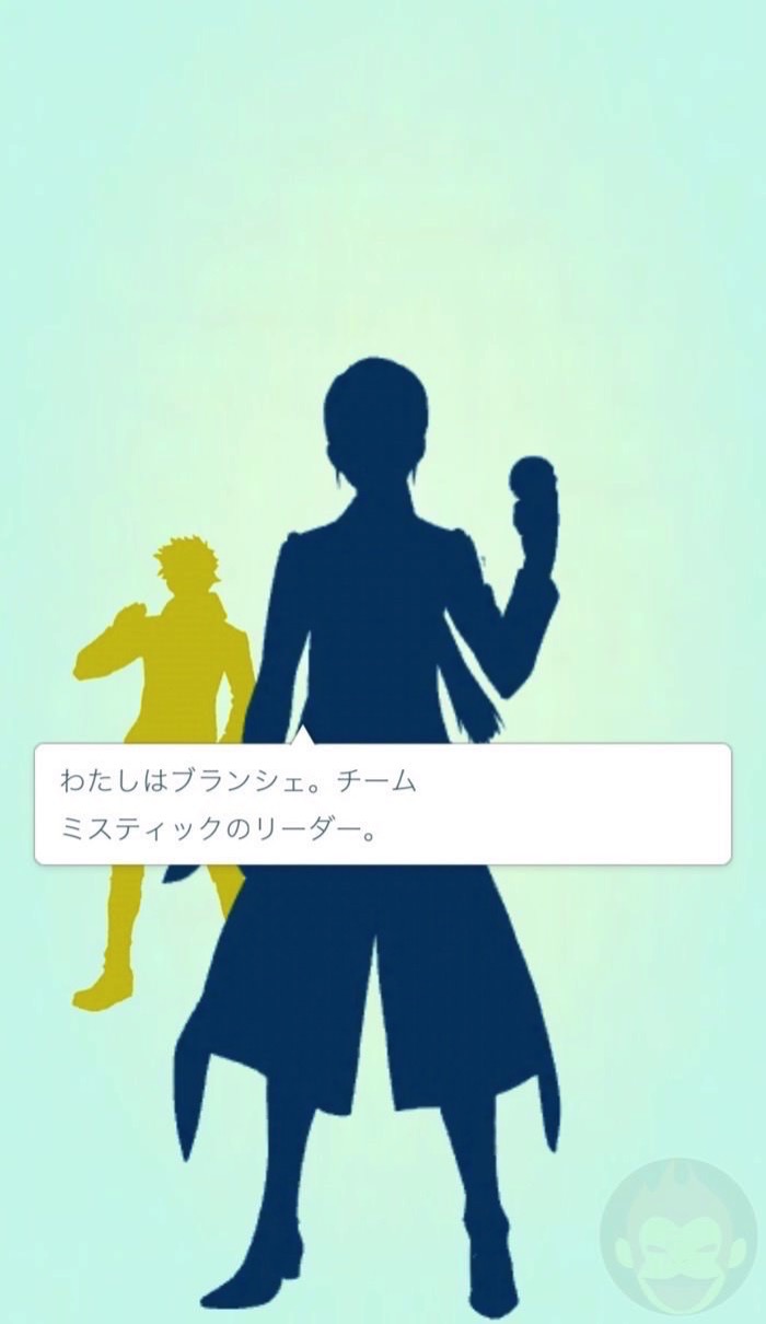 Pokemon-Go-Team-Color-11.jpg
