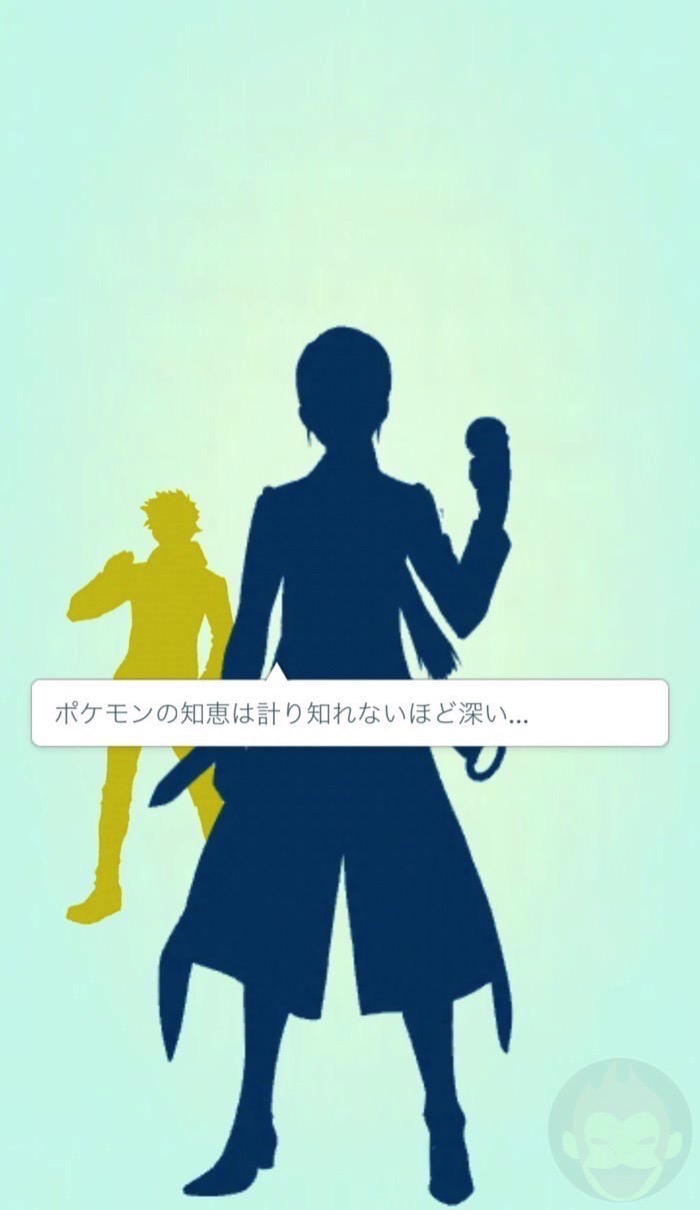 Pokemon-Go-Team-Color-12.jpg
