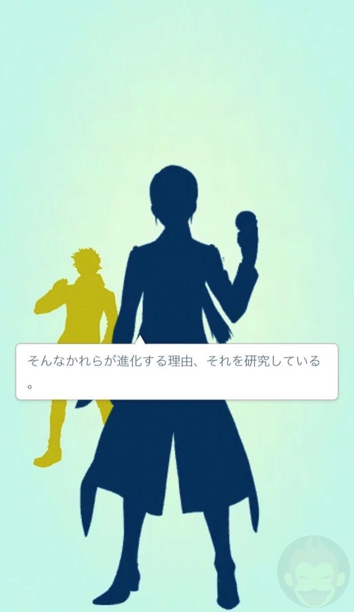 Pokemon-Go-Team-Color-13.jpg