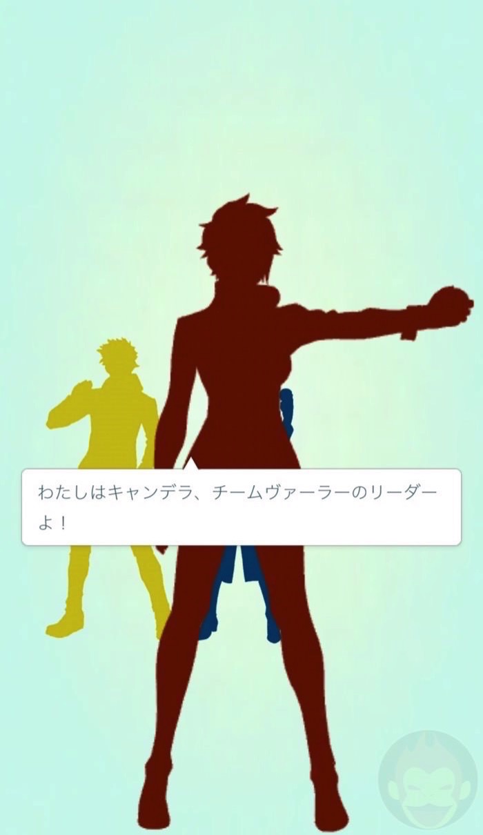 Pokemon-Go-Team-Color-16.jpg