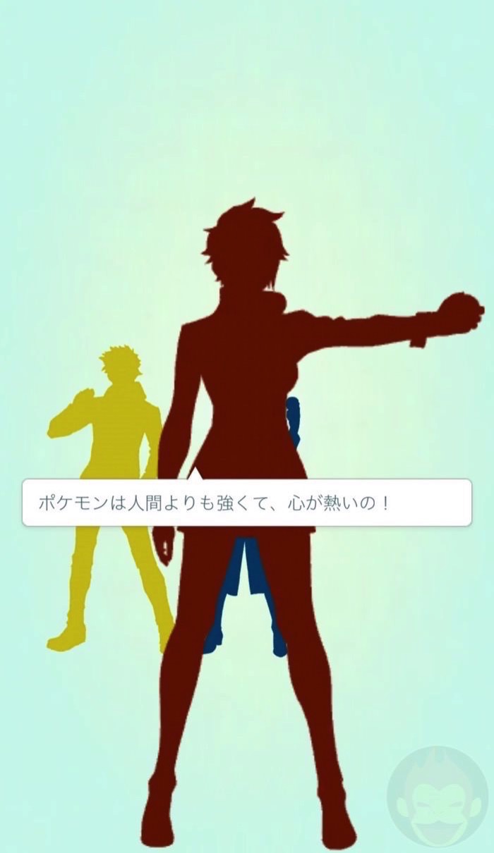 Pokemon-Go-Team-Color-17.jpg