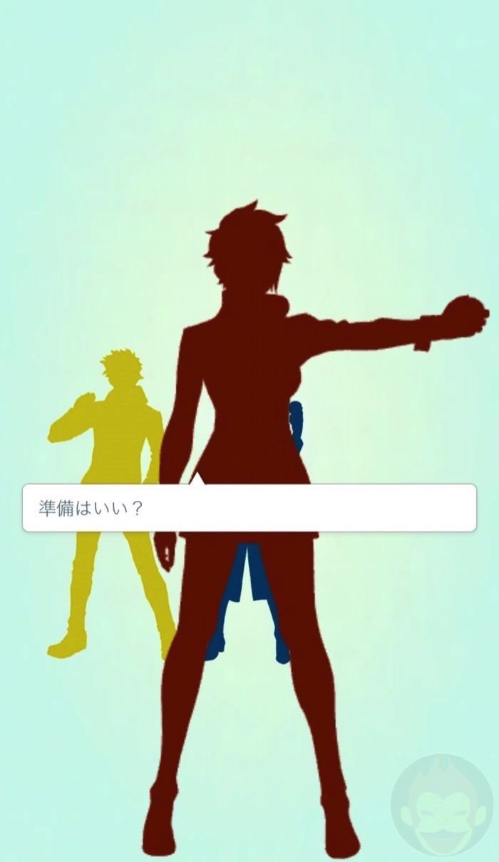 Pokemon-Go-Team-Color-20.jpg