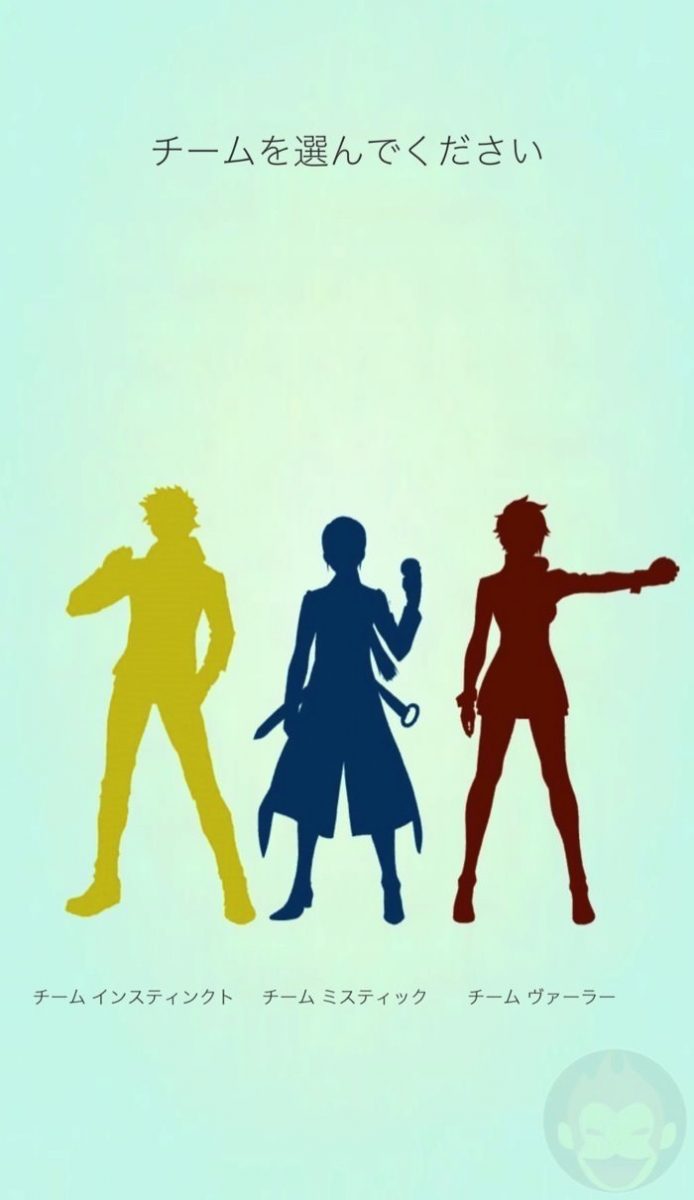Pokemon-Go-Team-Color-21.jpg