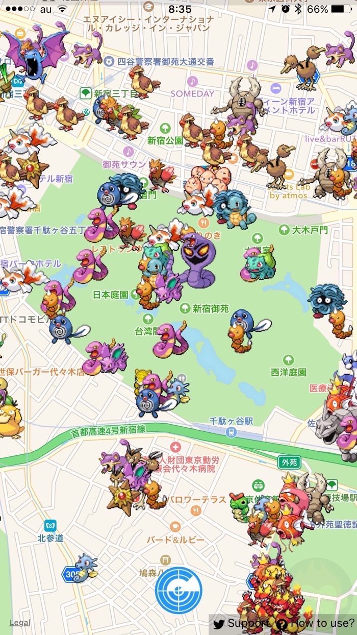 Pokemon-go-nest-is-changing-03.jpg