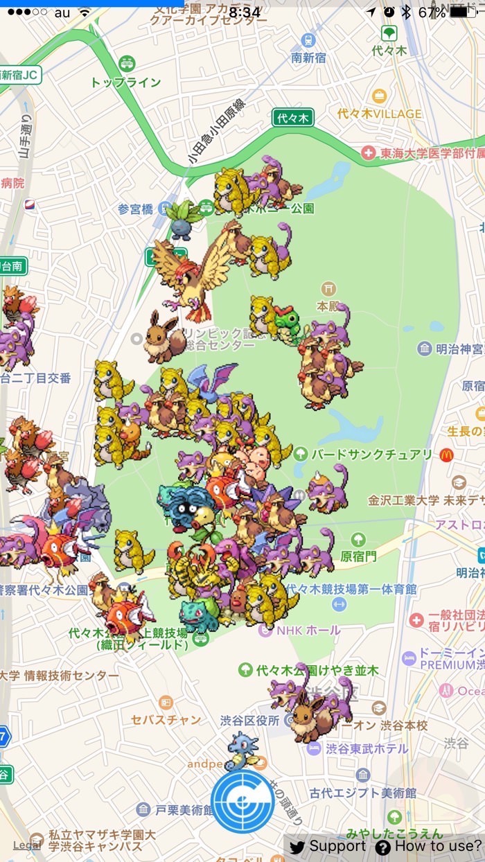 Pokemon-go-nest-is-changing-04.jpg