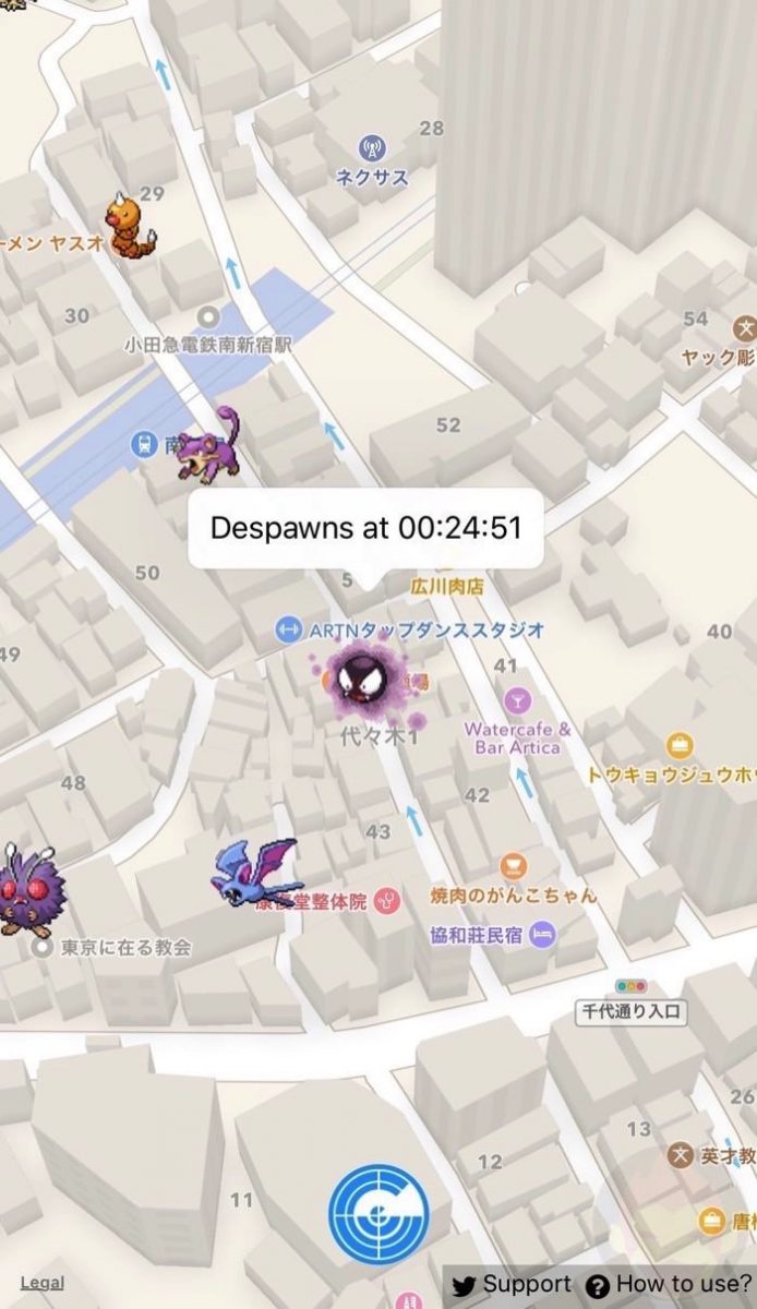 Pokewhere-Real-Time-Pokemon-Radar-App-03.jpg