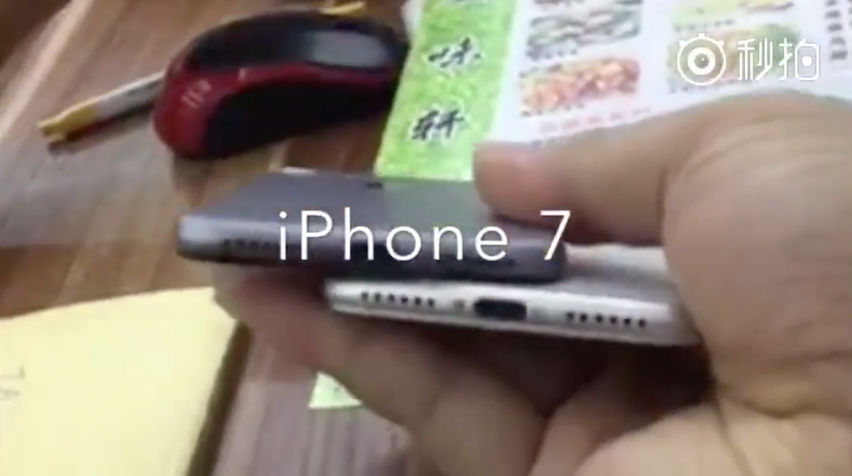 iphone-7-caught-on-video-2.png