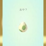 pokemon-egg.jpg