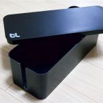 Bluelounge-The-CableBox-06.jpg