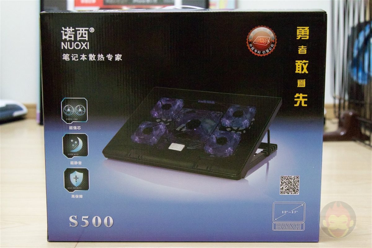 FONESO-fan-Stand-for-Mac-PC-01.jpg