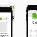 Apple-Pay-In-Japan-3.png