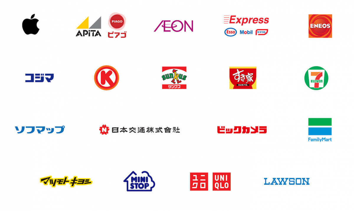 Apple-Pay-In-Japan-5.png