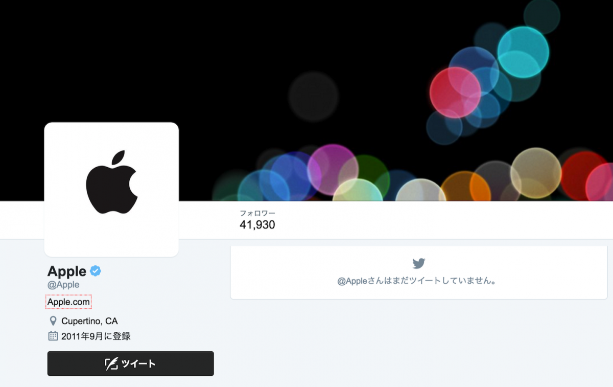 Apple-new-Twitter-Account.png