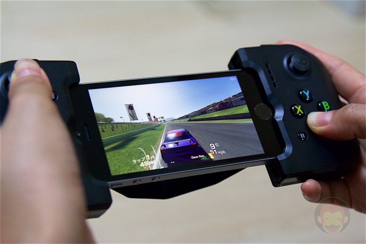 GameVice-Game-Controller-for-iPhone-16.jpg
