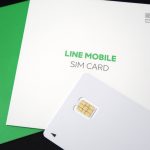 LINE-MOBILE-SIM-card-01.JPG