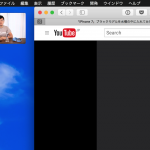 picture-in-picture-sierra-youtube-4.png
