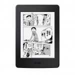 Amazon-Kindle-Paperwhite-Manga-Model.jpg