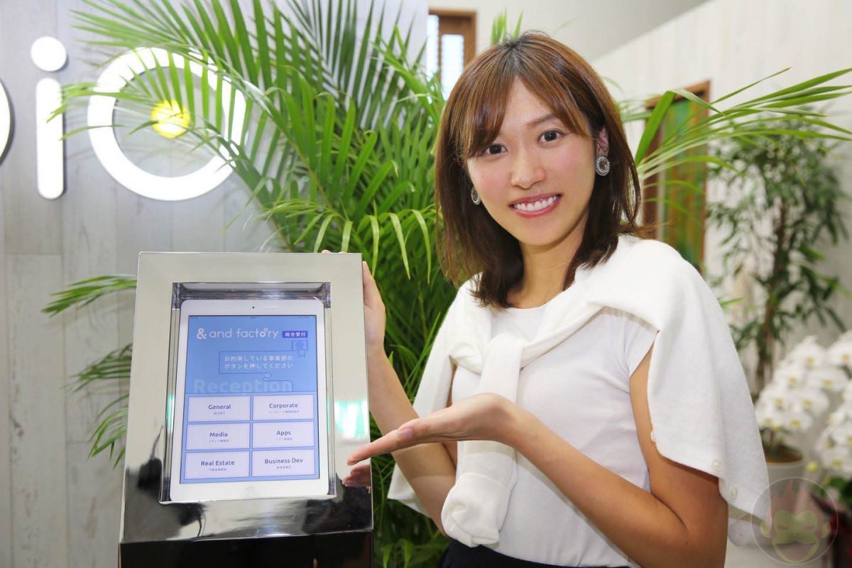 and-factory-entrance-and-logo-01