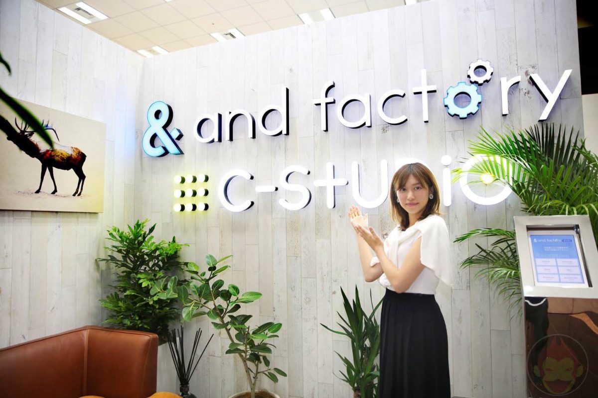 and-factory-entrance-and-logo-02