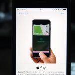 Apple-Pay-for-iPhone7-01.JPG