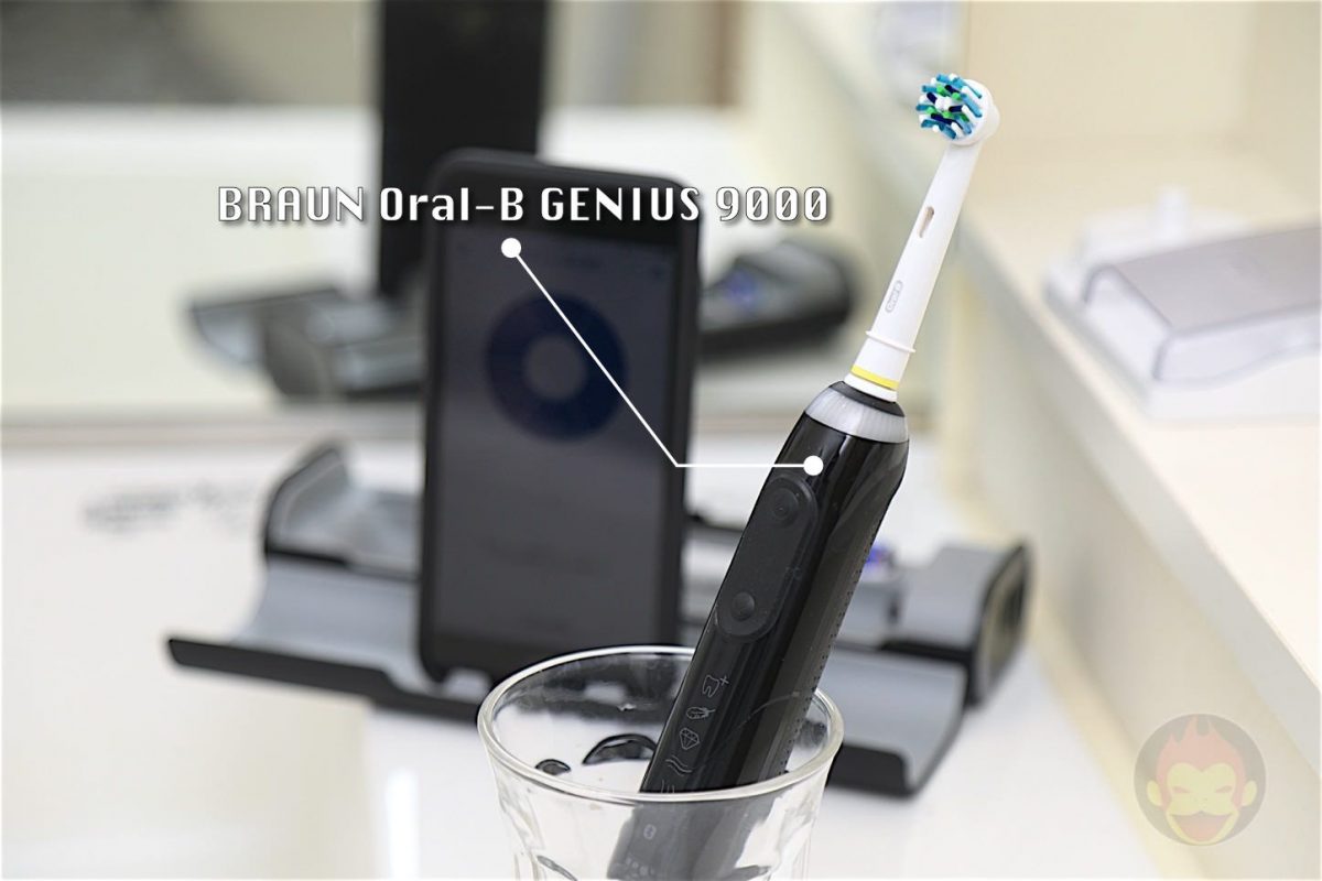 braun-oral-b-genius-9000-ogp