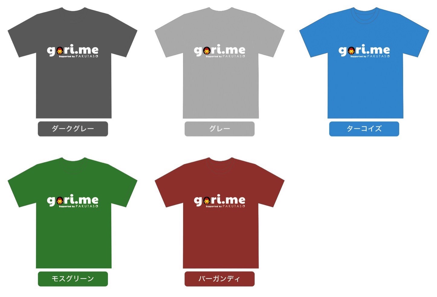 Gorime-Pakutaso-Collaboration-T-shirt-10.jpg