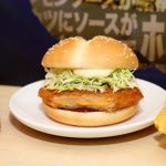 McDonalds-Cheese-Katsu-Burger-02.jpg