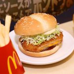 McDonalds-Cheese-Katsu-Burger-04.jpg