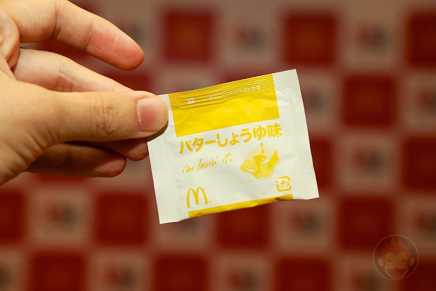 McDonalds-Cheese-Katsu-Burger-05.jpg