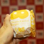 McDonalds-Cheese-Katsu-Burger-06.jpg