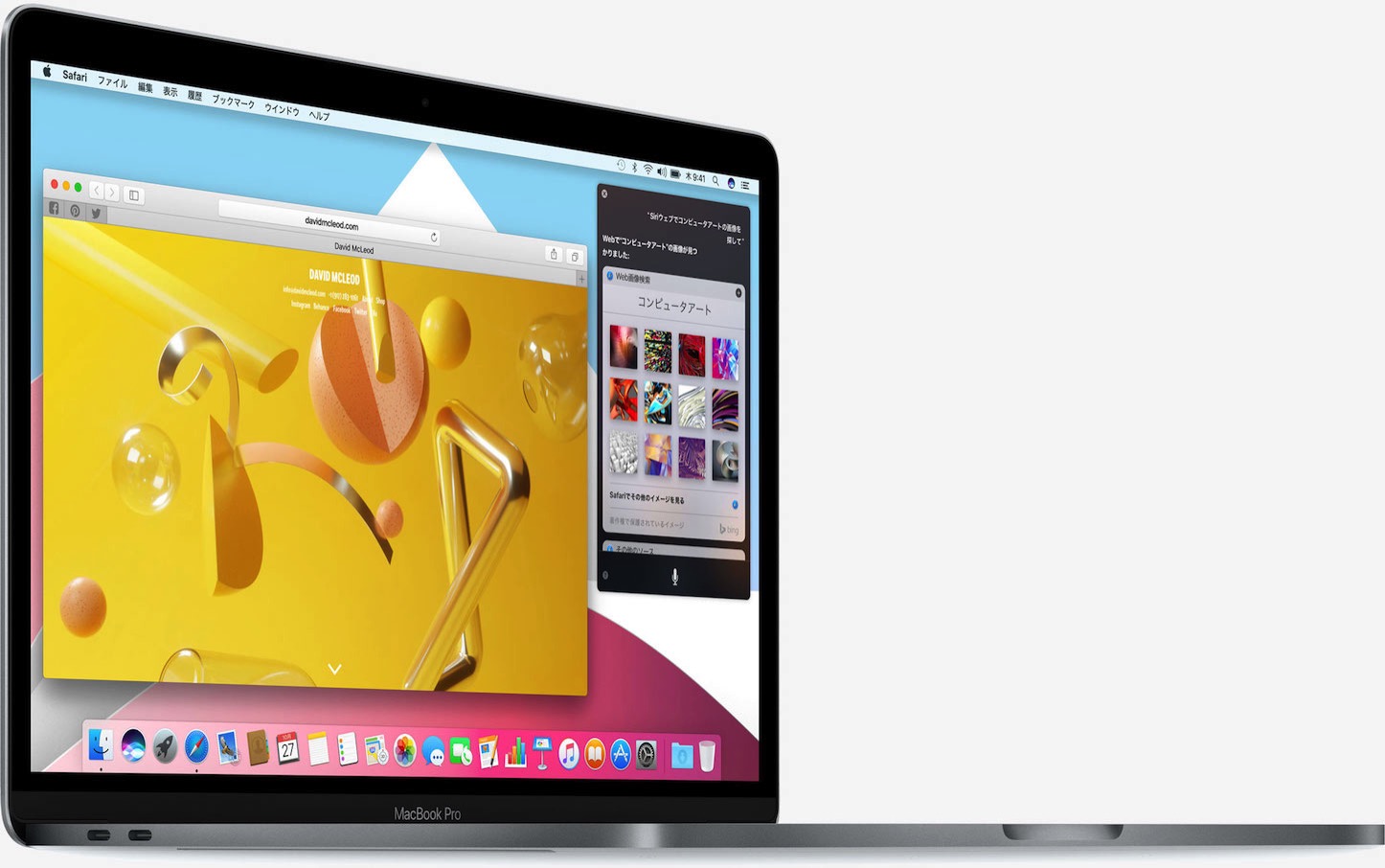 New-MacBook-Pro-2016-Desktop-Safari.jpg