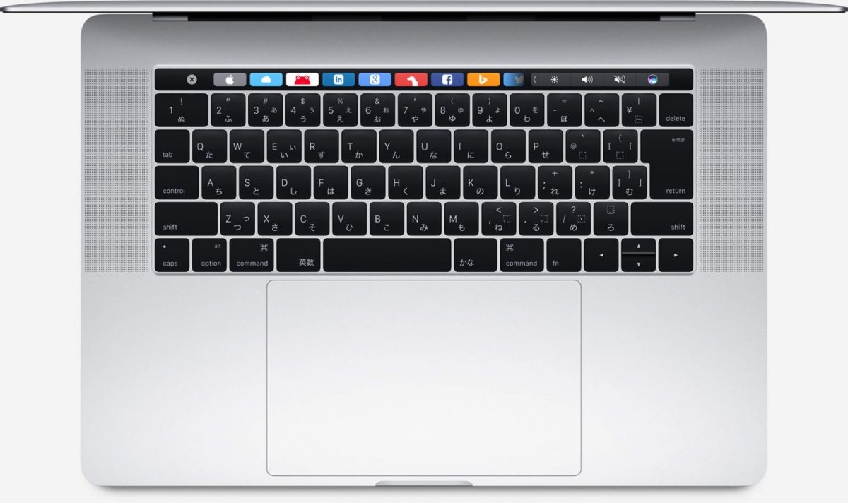 比較】15インチ型MacBook Proの新旧モデル（2016と2015）のスペック 